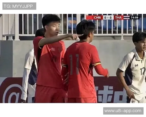 泰国队换人出现意外情况裁判与中国队共同调解纷争