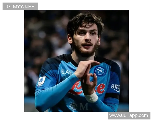 克瓦拉茨赫利亚坚定表示即使客场也要全力争胜不满足于平局